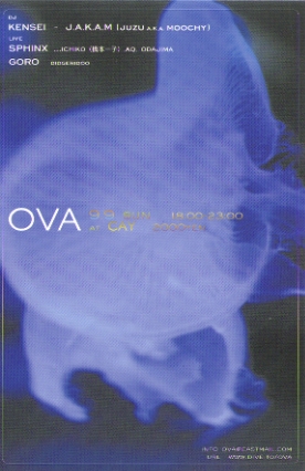 OVA2001