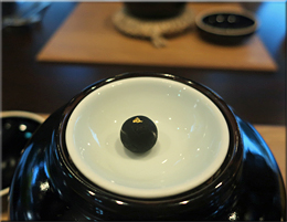 HOSEKI
