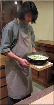 縄屋