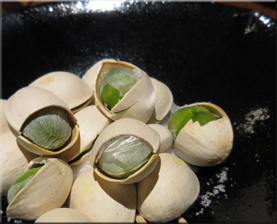 しおて