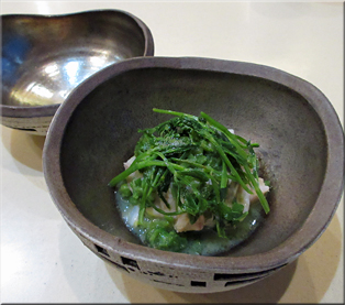 SETTAN