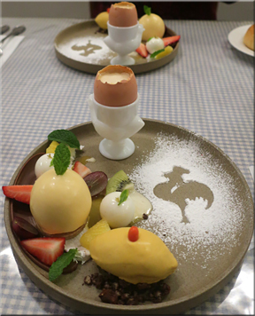 ヴォナ村
