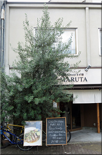 MARUTA