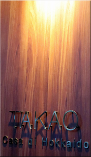 Takao