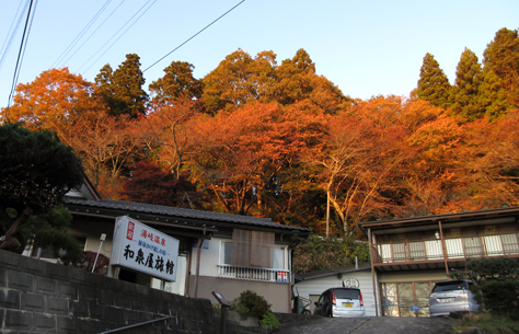 湯岐温泉