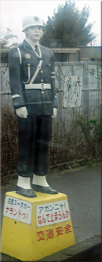 宮古