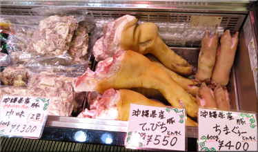 那覇