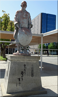 山口