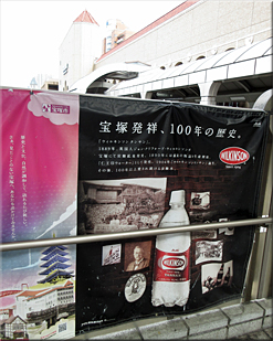 兵庫