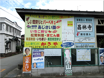 兵庫